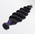 Loose Deep Virgin Hair Bundles
